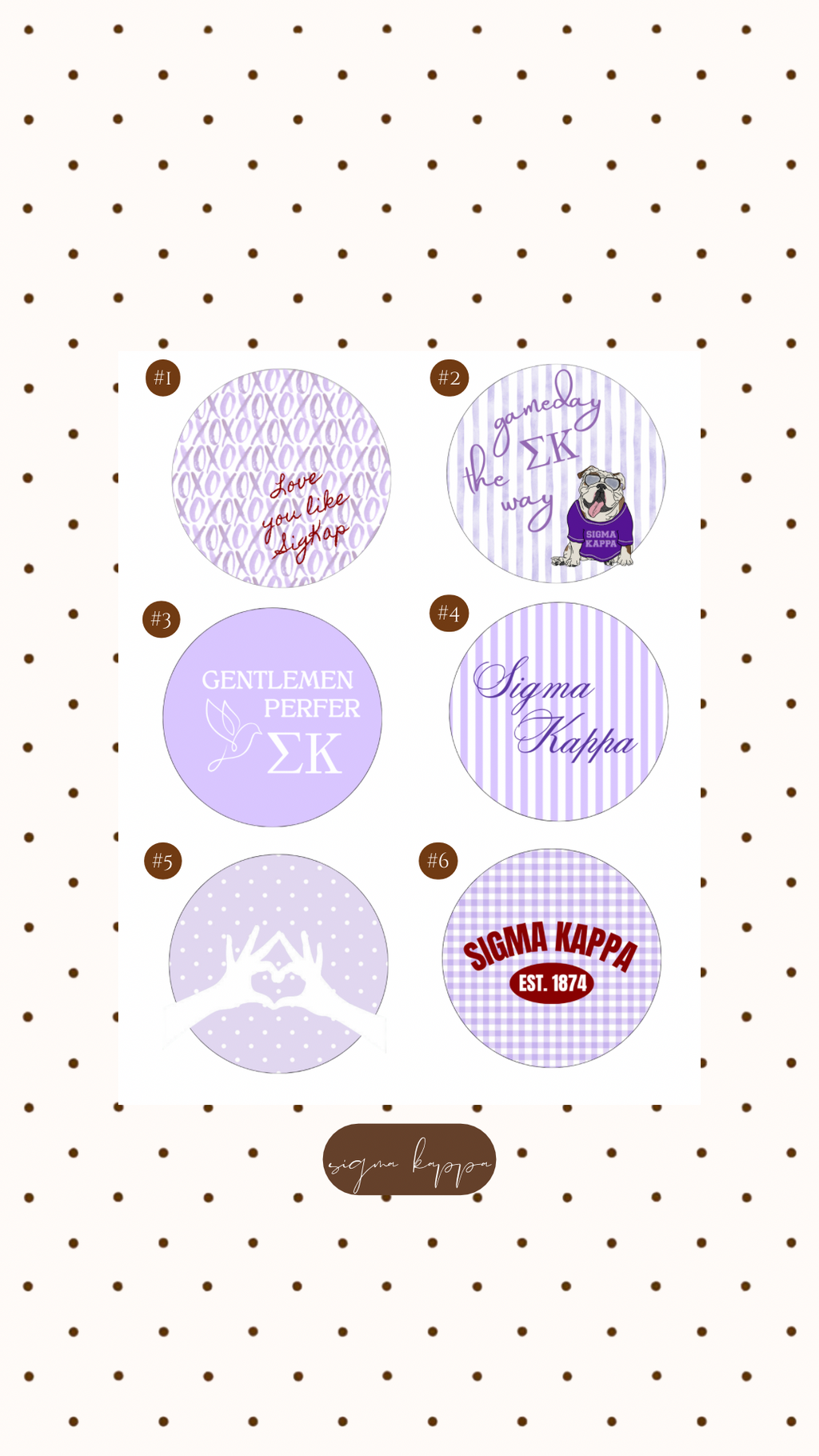 SIGMA KAPPA BUTTON