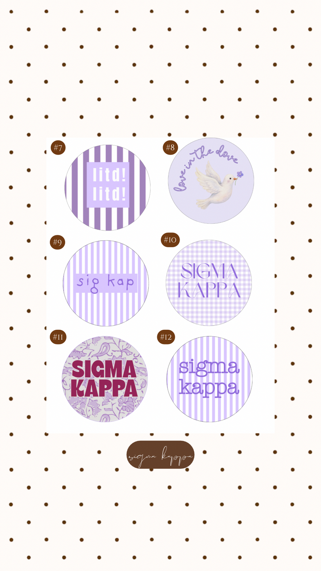 SIGMA KAPPA BUTTON