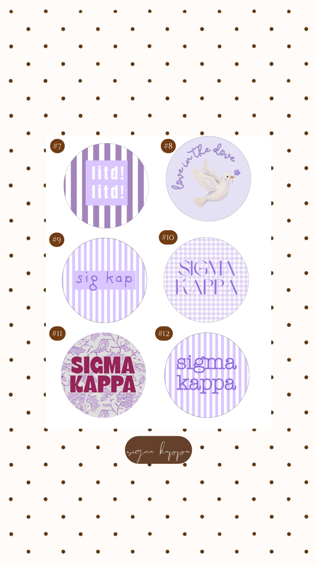 SIGMA KAPPA BUTTON