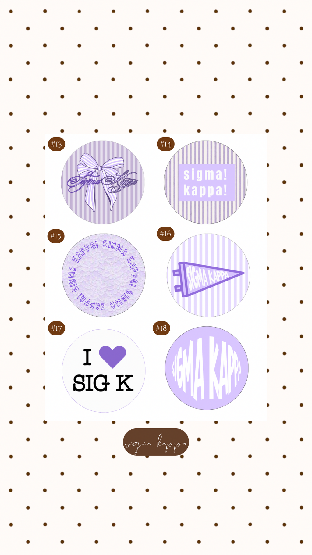 SIGMA KAPPA BUTTON