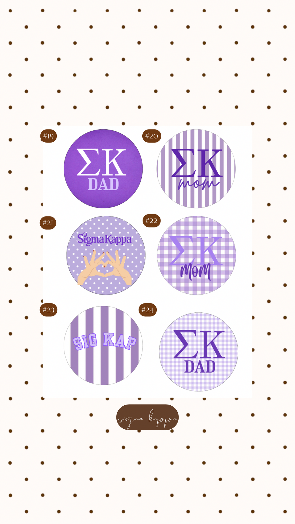 SIGMA KAPPA BUTTON