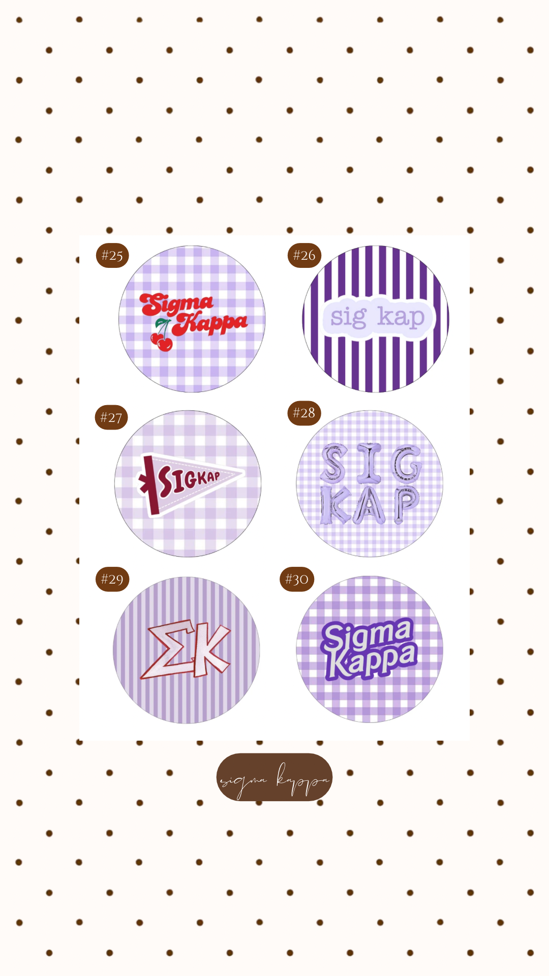 SIGMA KAPPA BUTTON