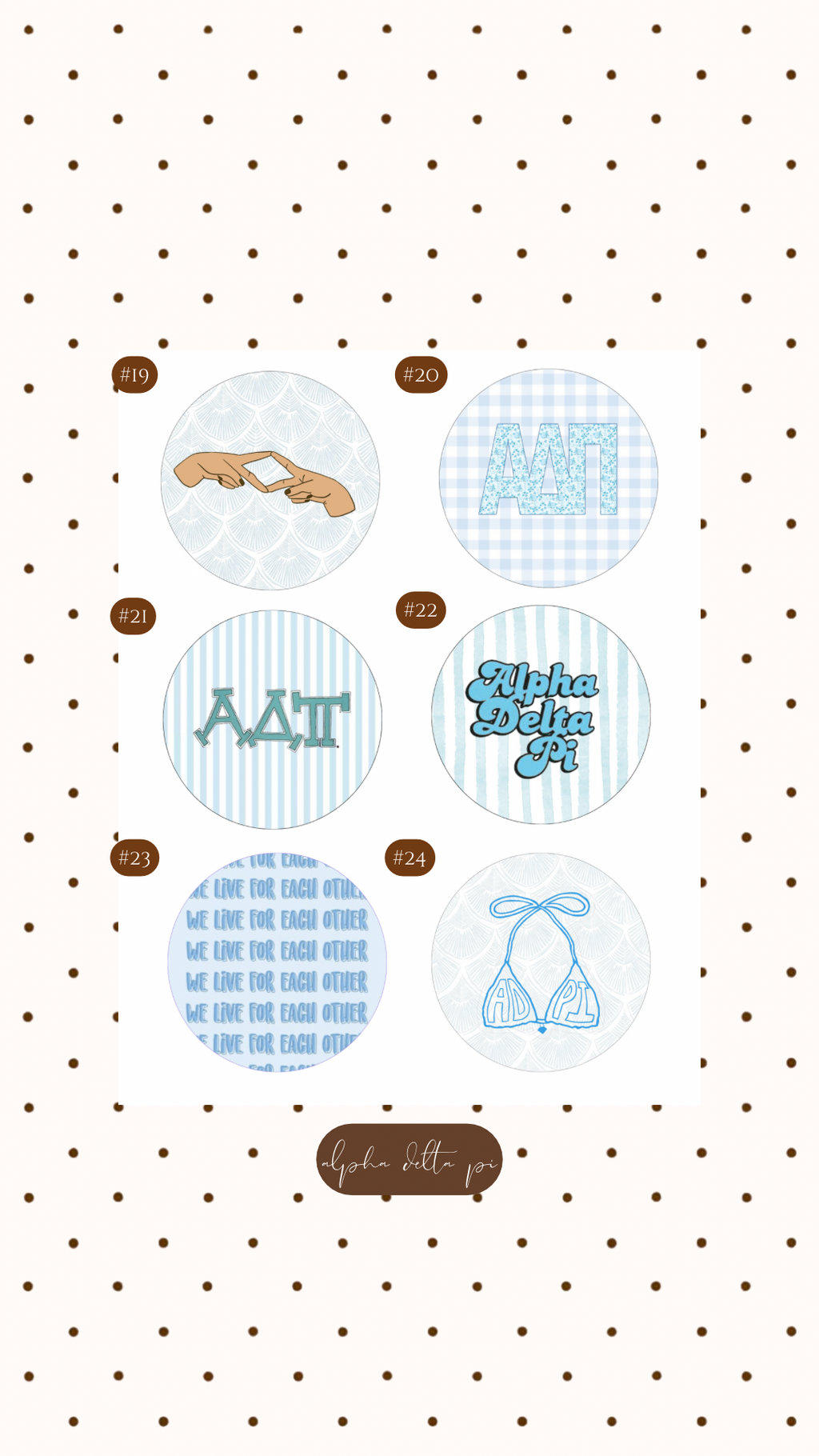 ADPI BUTTON