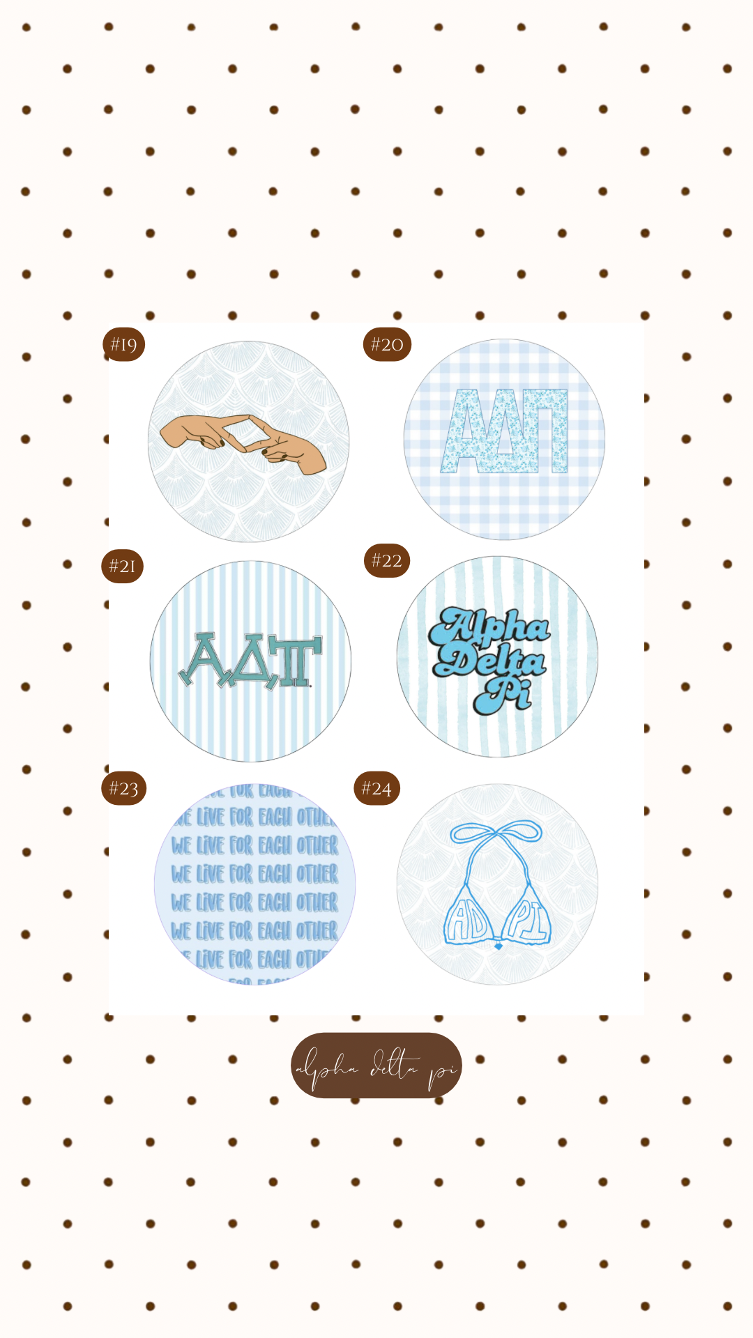 ADPI BUTTON