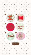 AXO BUTTON