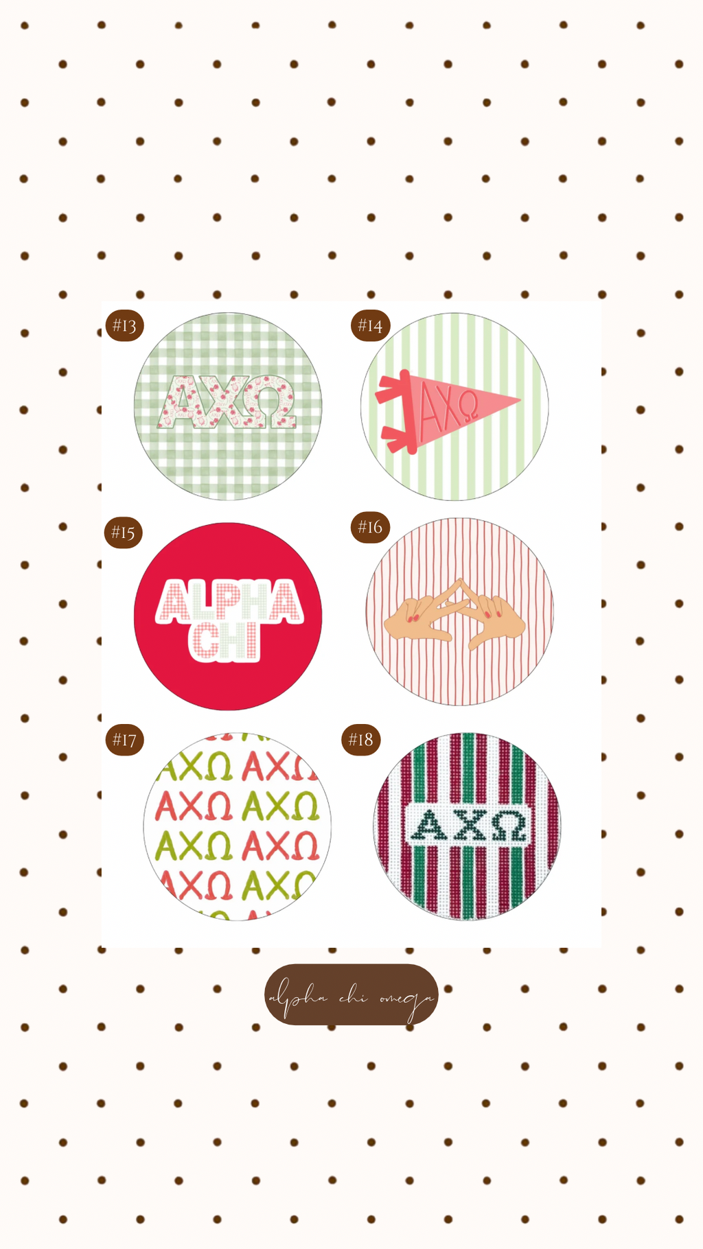 AXO BUTTON