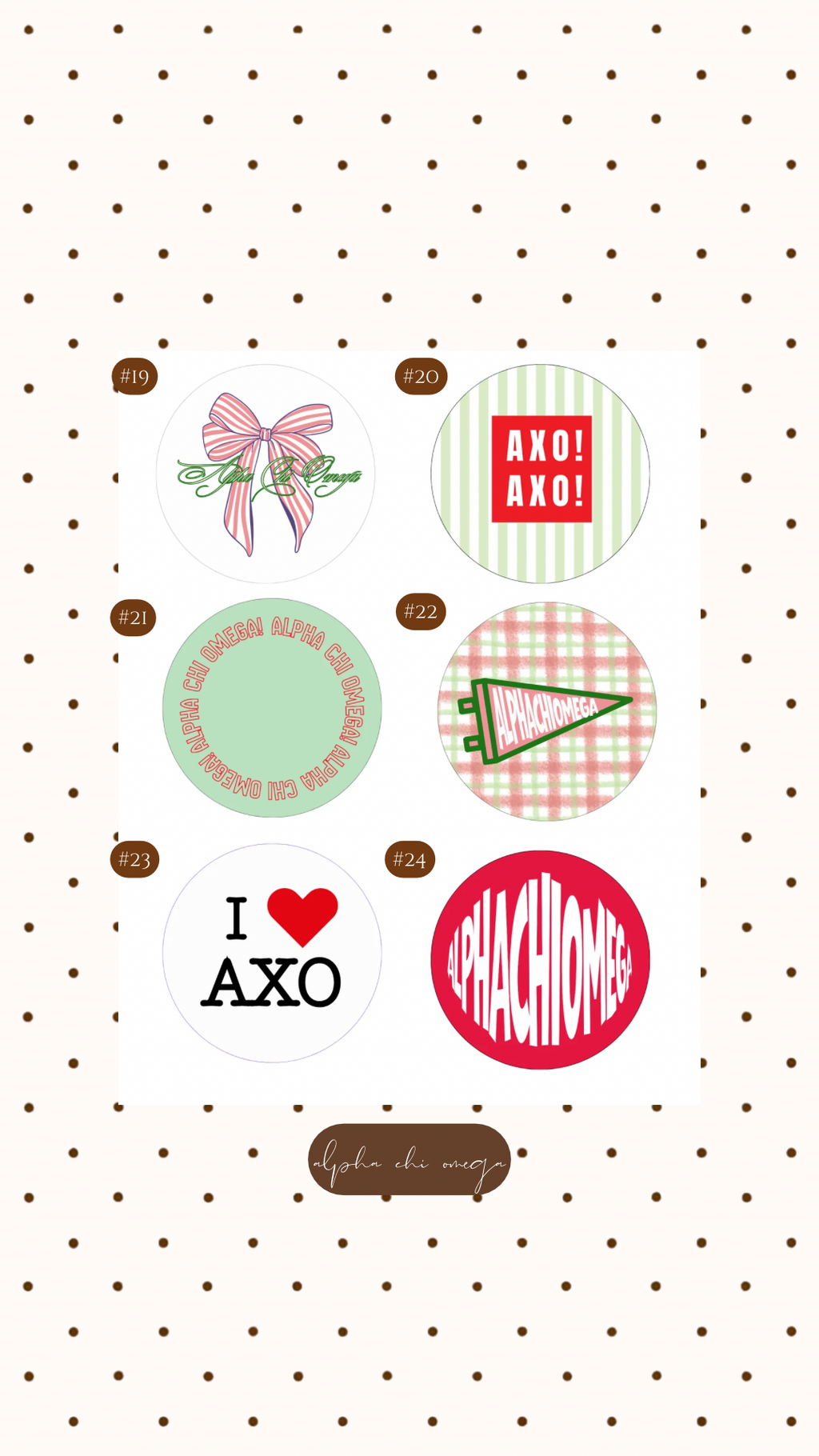AXO BUTTON